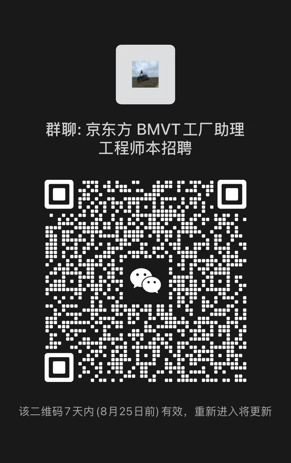 c89e387ac018b882456773ef6aa685d2_720.jpg