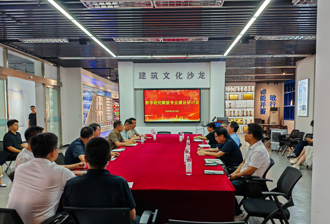 QQ20250620-181012.png