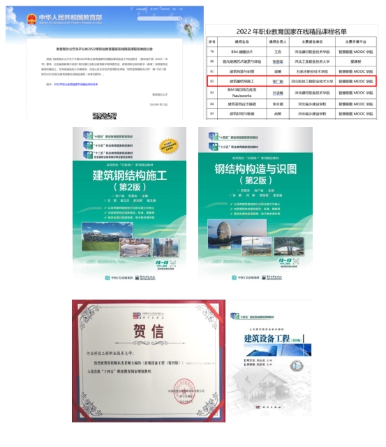 微信截图_20250606110952.png
