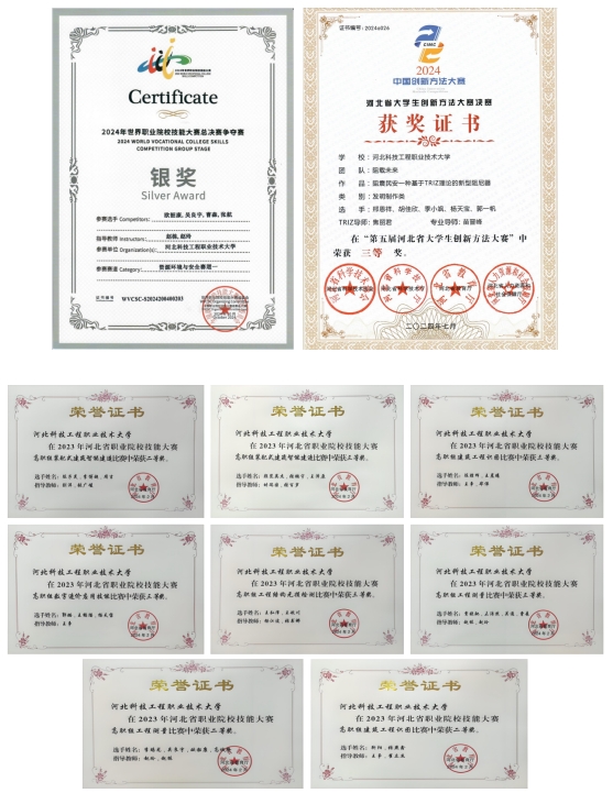 微信截图_20250606102845.png