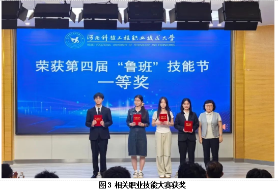 wechat_2025-09-26_115431_086.png