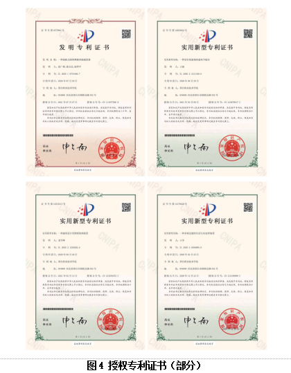 wechat_2025-09-26_115556_094.png