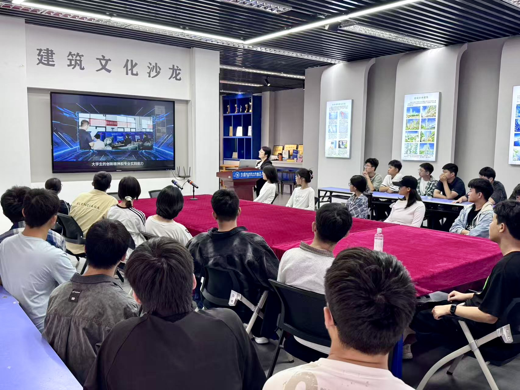 文化沙龙.jpg