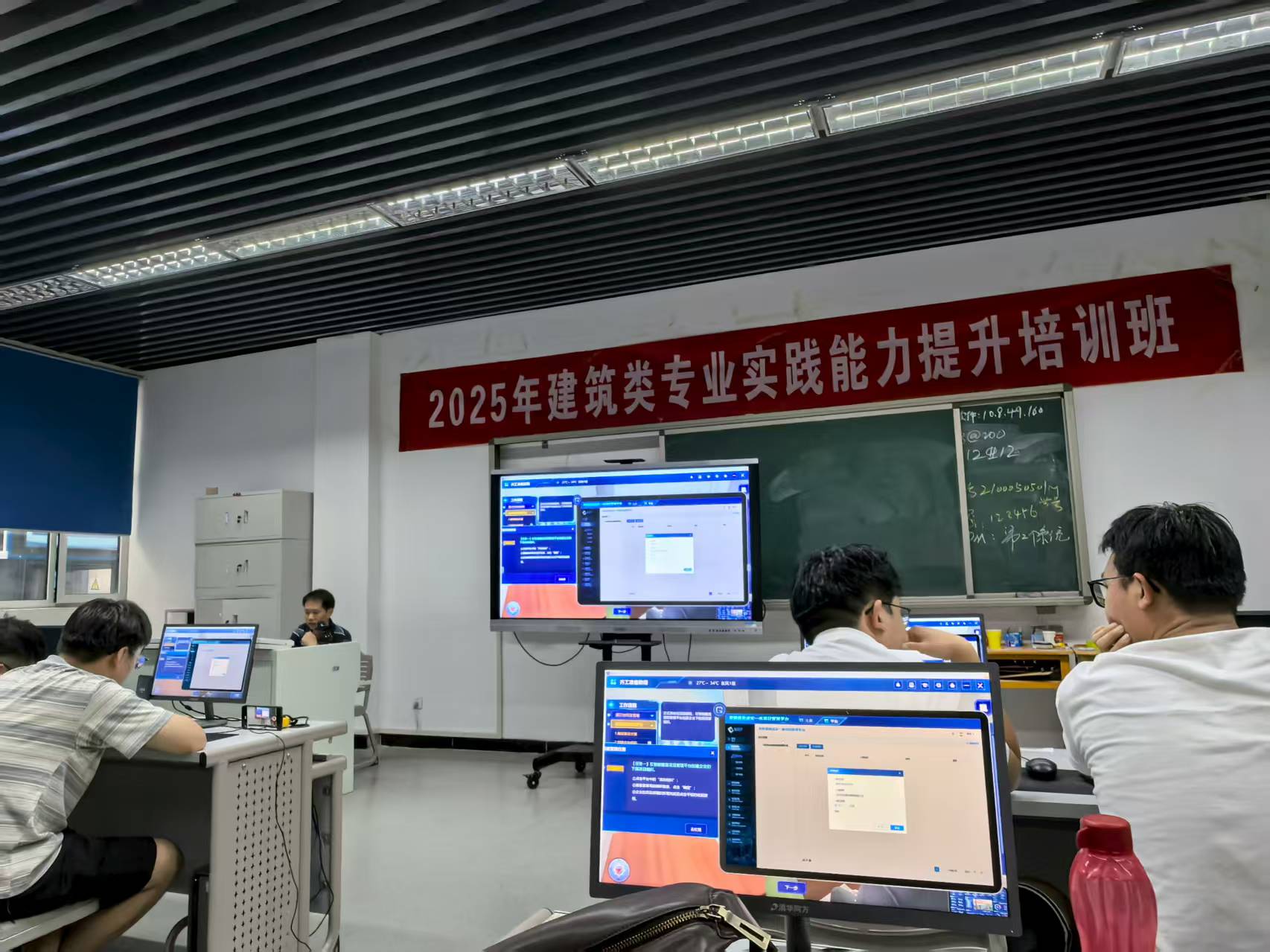 微信图片_20250908085814.jpg