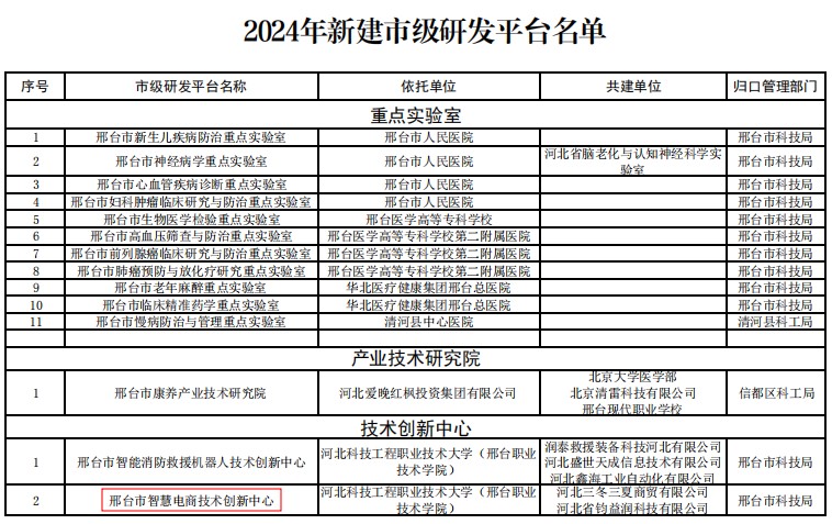 图片.jpg