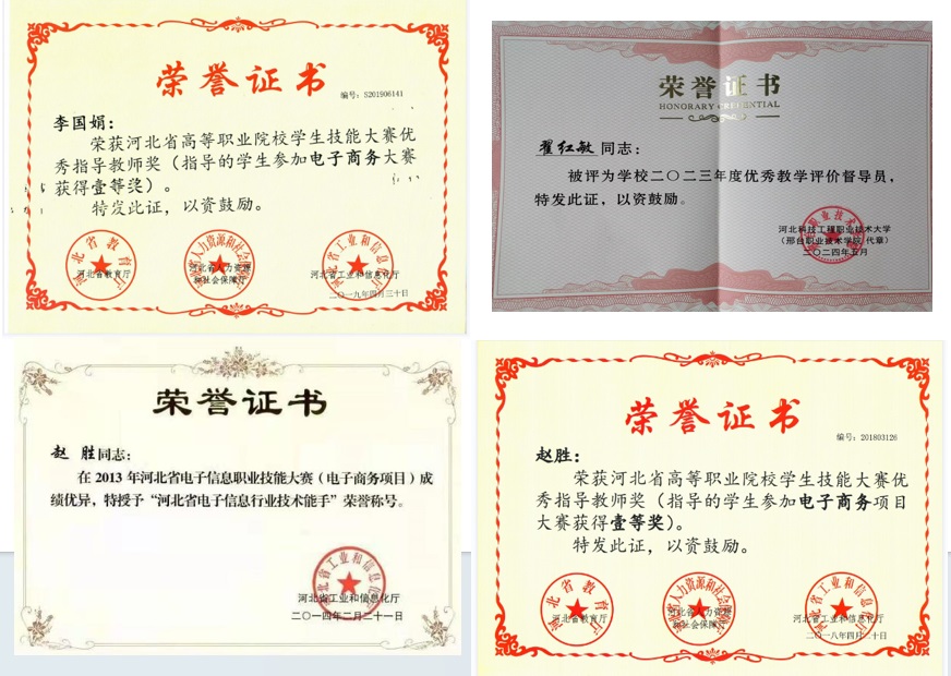 图示3.jpg