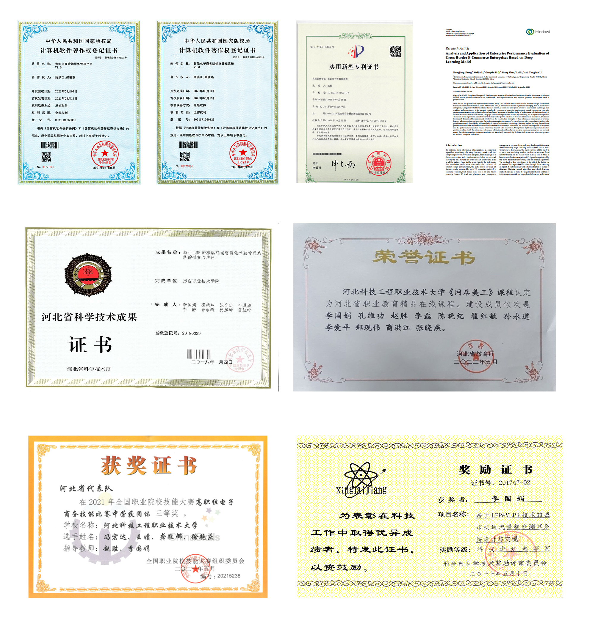 图片4.jpg