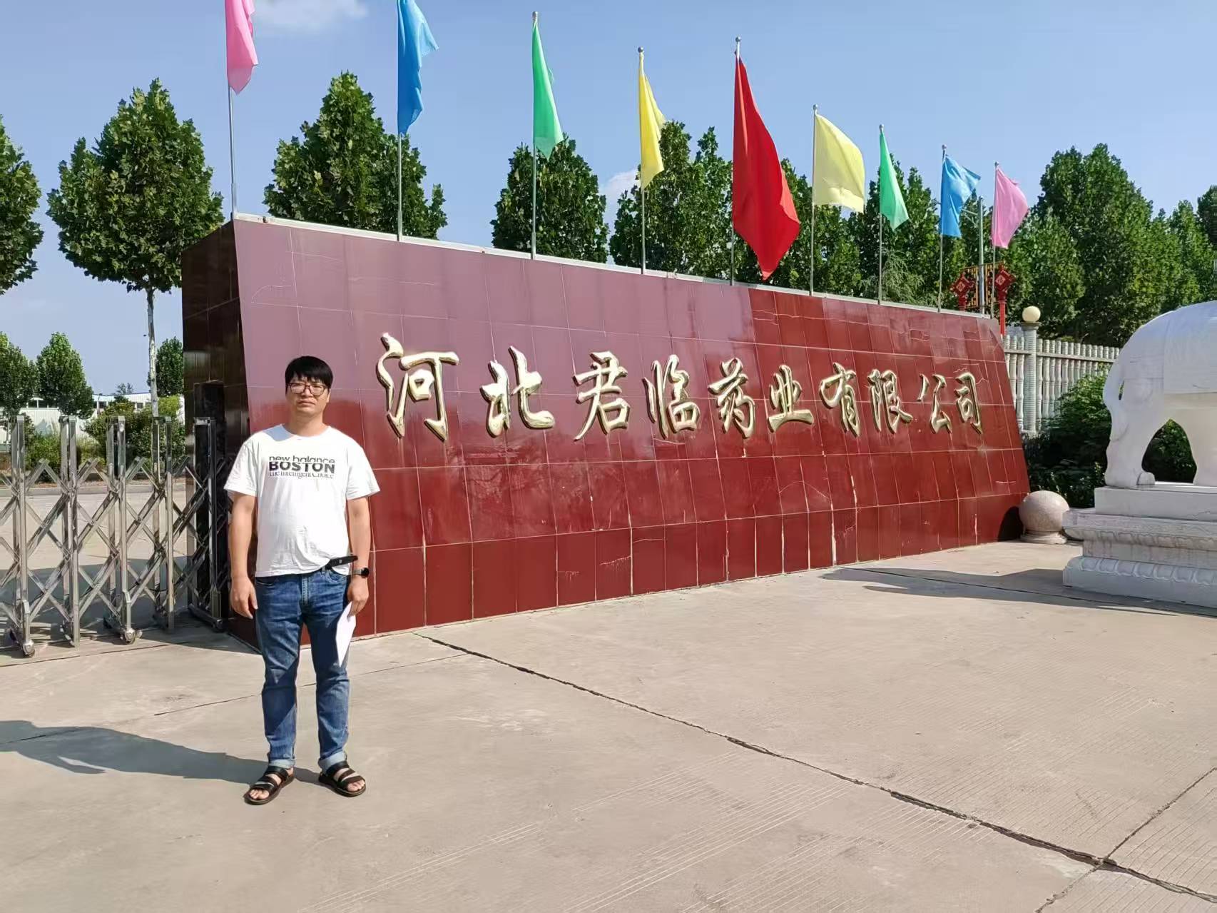 图片.jpg