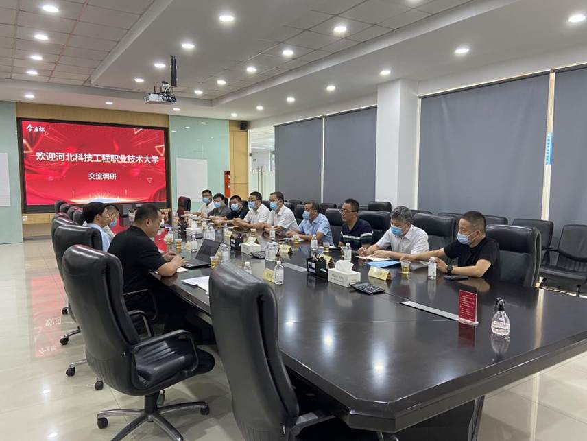 https://www.hevute.edu.cn/kjweb/images/2024-06/512f5ae206f24104a4bbf339c4181630.png
