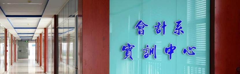 https://www.hevute.edu.cn/kjweb/images/2024-06/34b7acaf9788466fbe2de5f383d06760.png