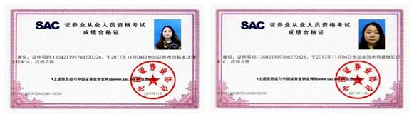https://www.hevute.edu.cn/kjweb/images/2024-06/7c85497171204ac5bba7dfcb7a6e5ae7.png