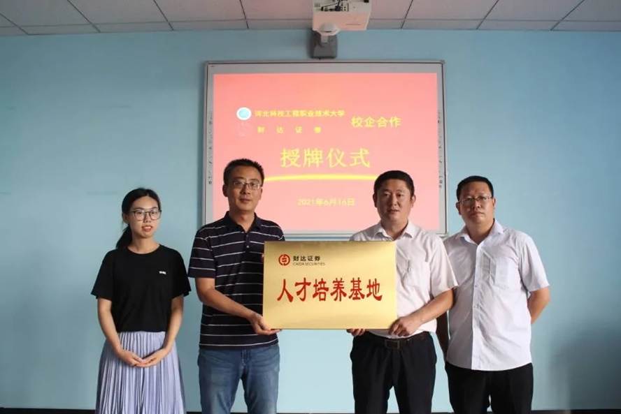 https://www.hevute.edu.cn/kjweb/images/2024-06/d417df36c4d94e23a8c4f5c01ff8c4b1.png