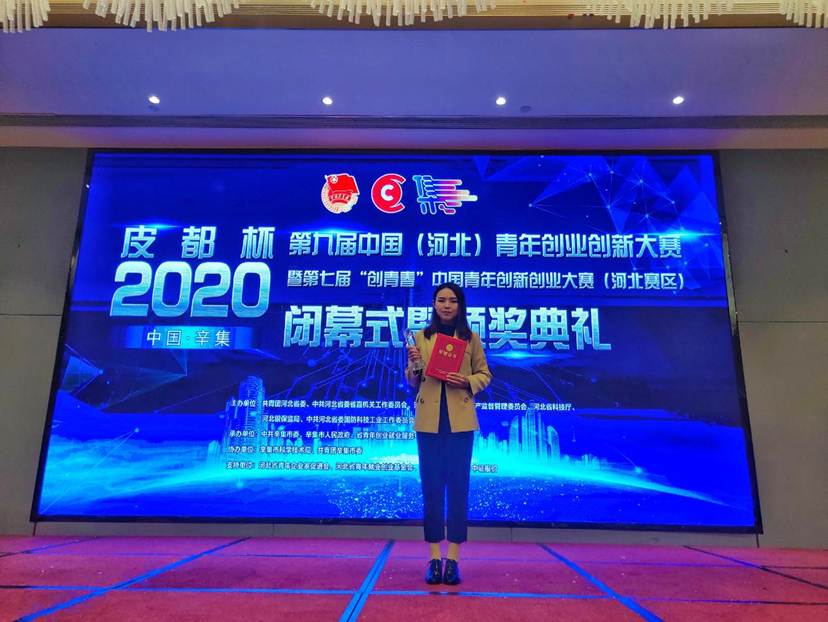 https://www.hevute.edu.cn/kjweb/images/2024-06/5251b4d4563443919c3254232b392886.png