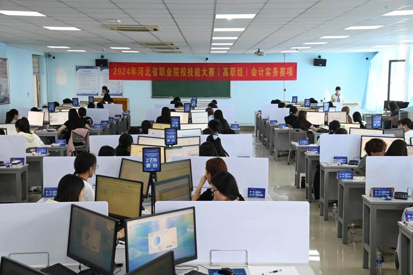 https://www.hevute.edu.cn/kjweb/images/2024-06/c870f2e4c1de45f0a53d647ca2c9f2c8.png