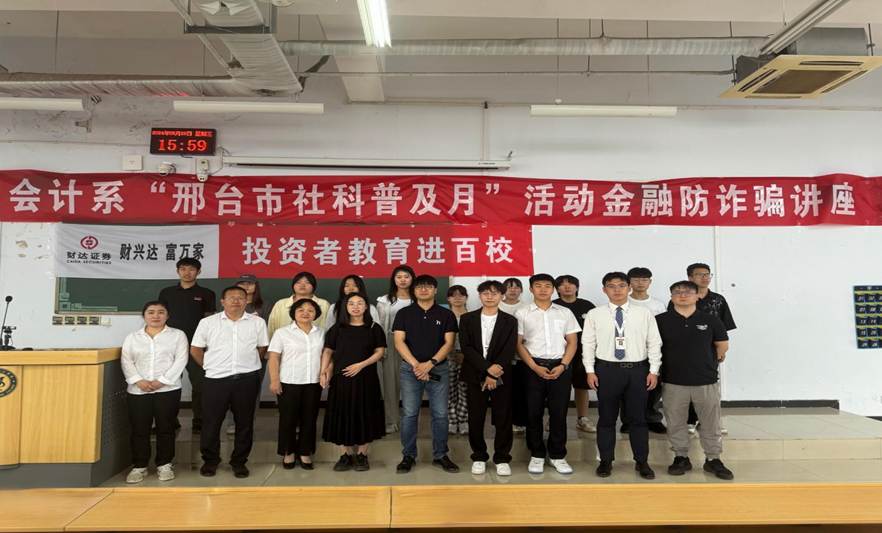 https://www.hevute.edu.cn/kjweb/images/2024-06/8aac555d8a844feeb568c976240c38cb.png