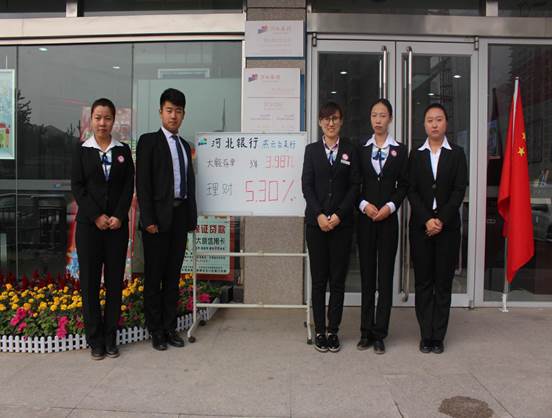 https://www.hevute.edu.cn/kjweb/images/2024-06/be69f1069f254f3ab9829f4bc1a1f561.png