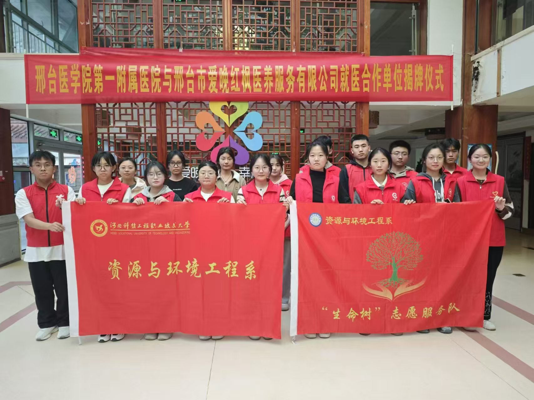 落叶画.jpg