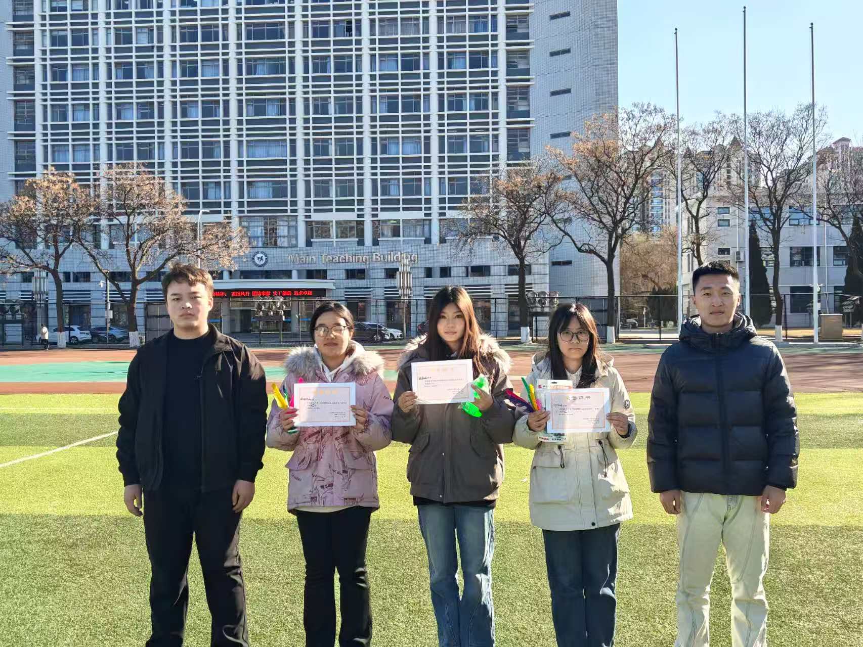 运动会1.jpg