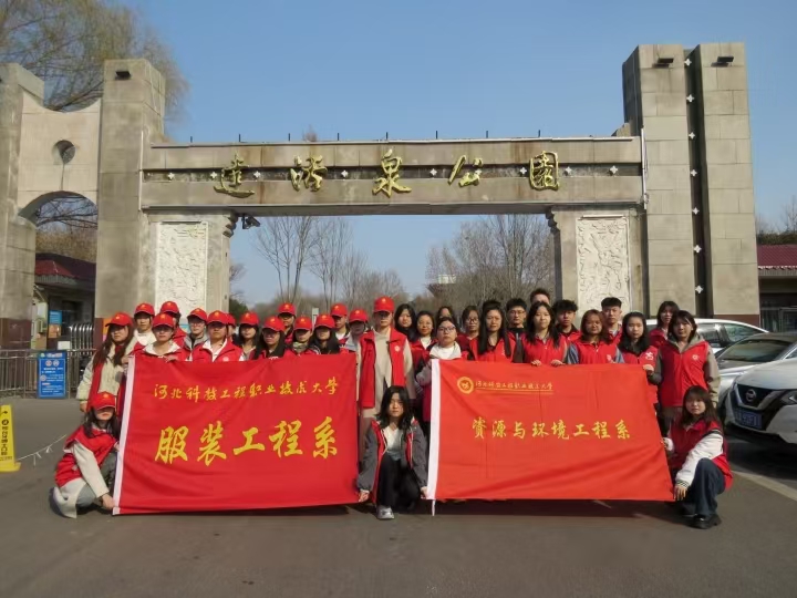 达活泉.jpg