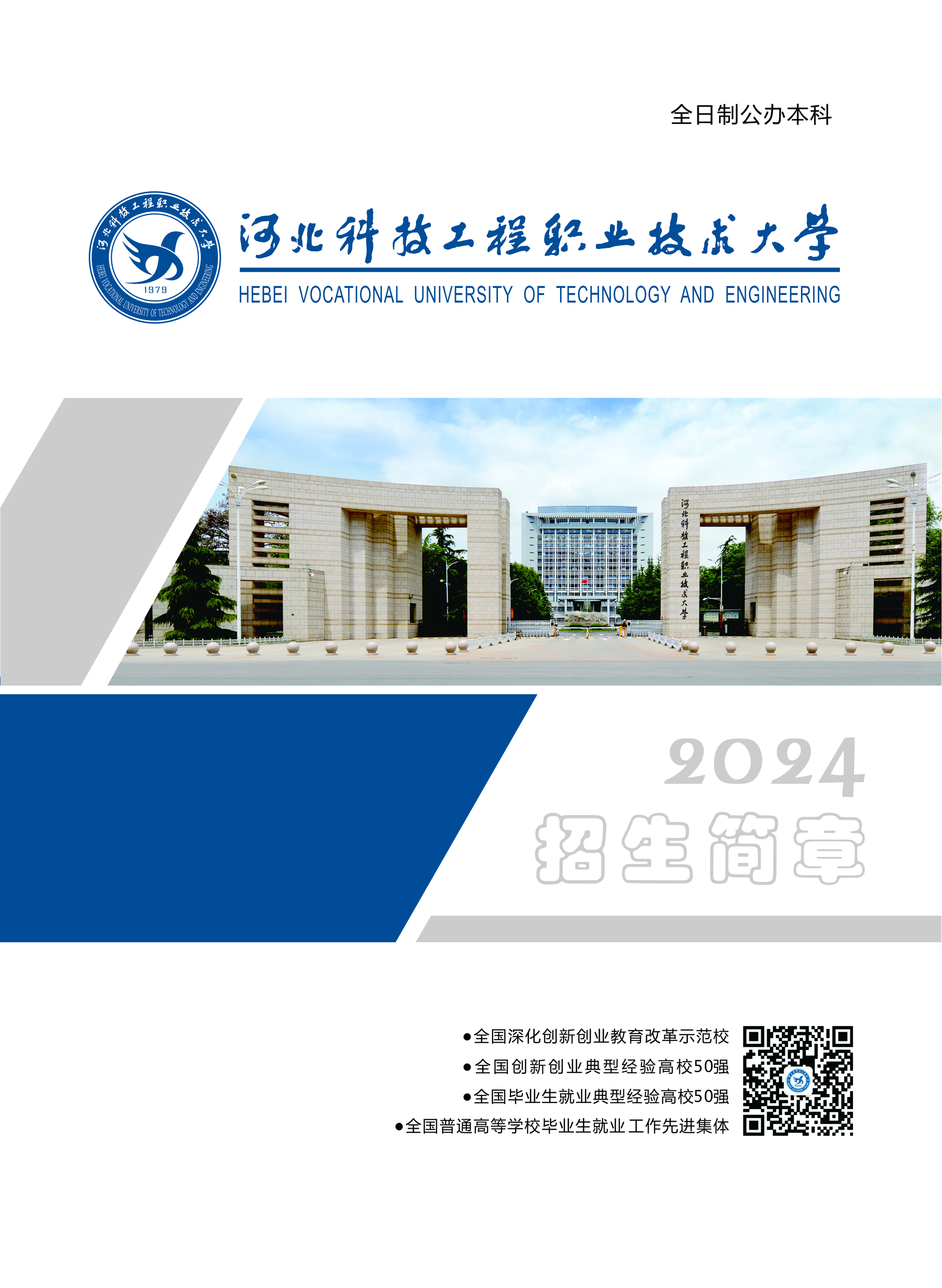 0封面.jpg