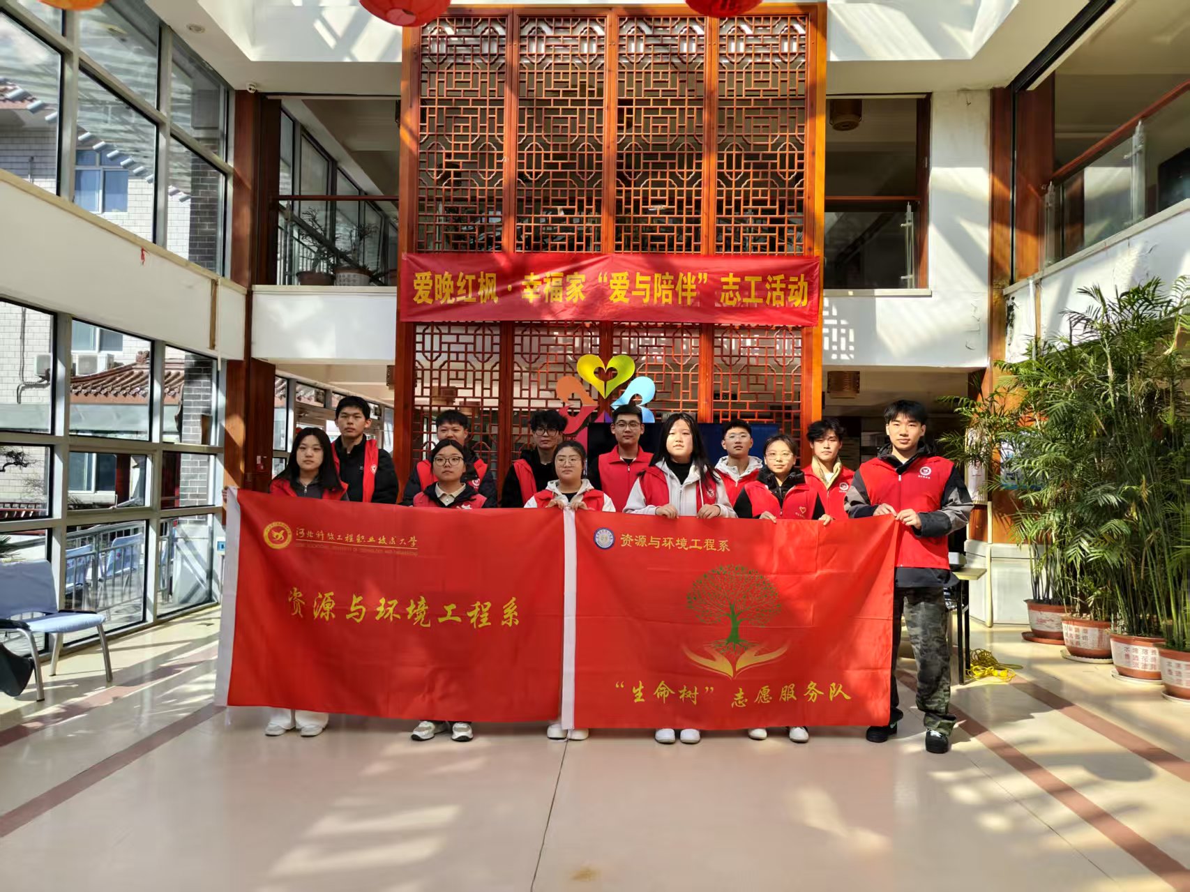 养老院2.jpg