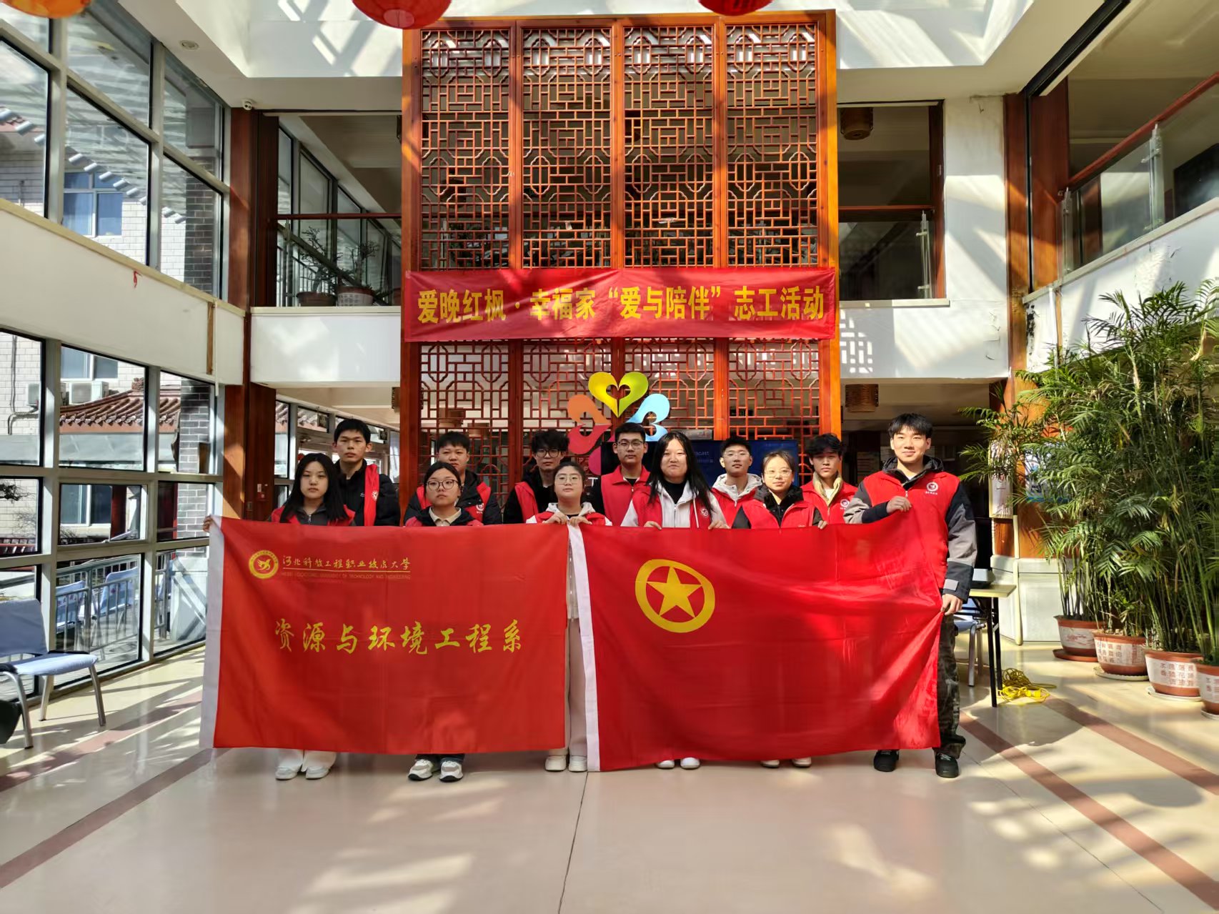 养老院1.jpg