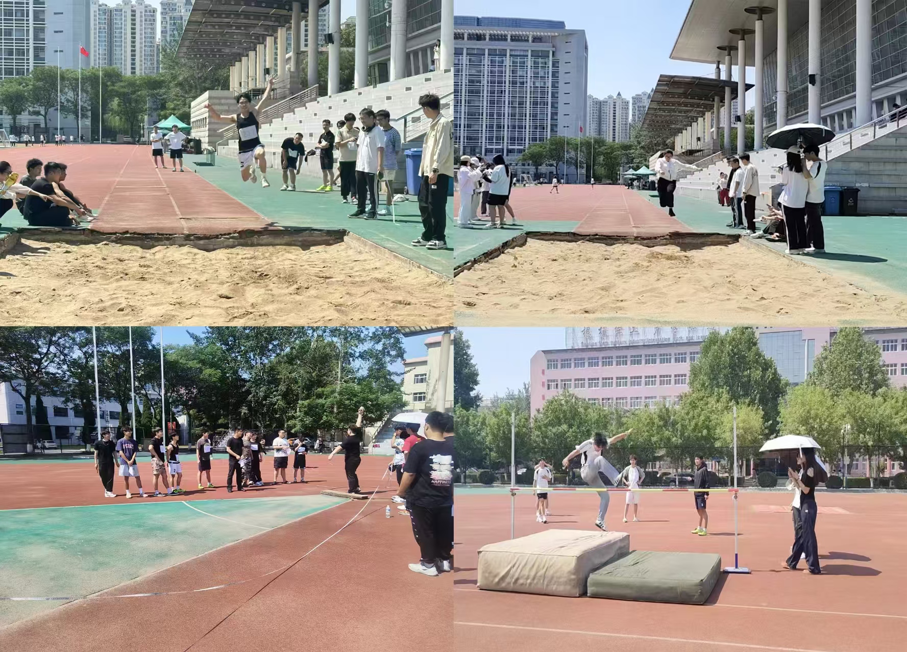 跳高跳远运动会.jpg